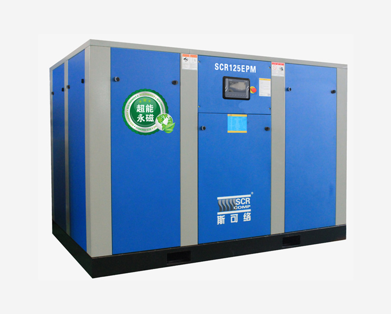 超能永磁变频螺杆空气压缩机